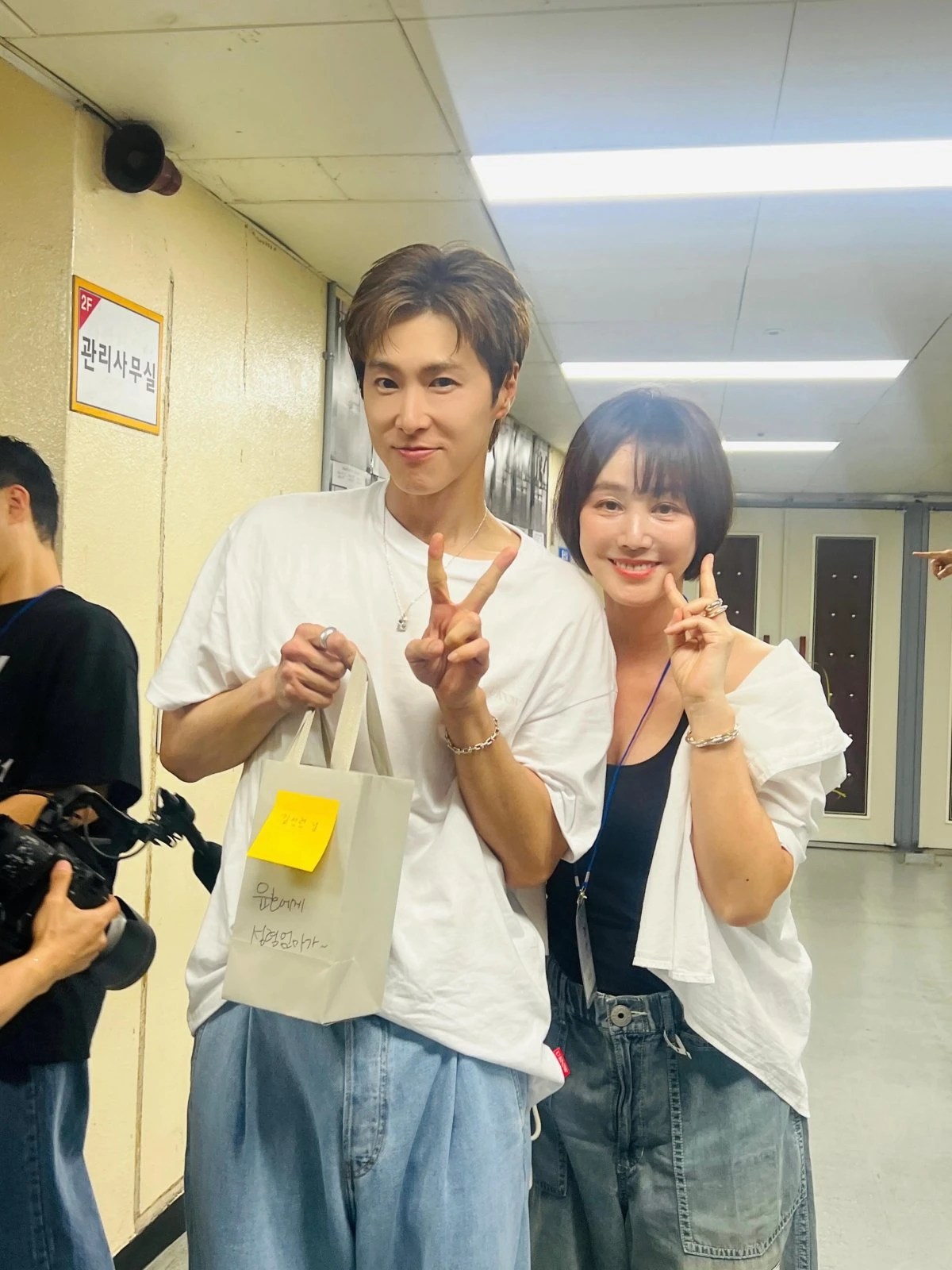 김성령 계정