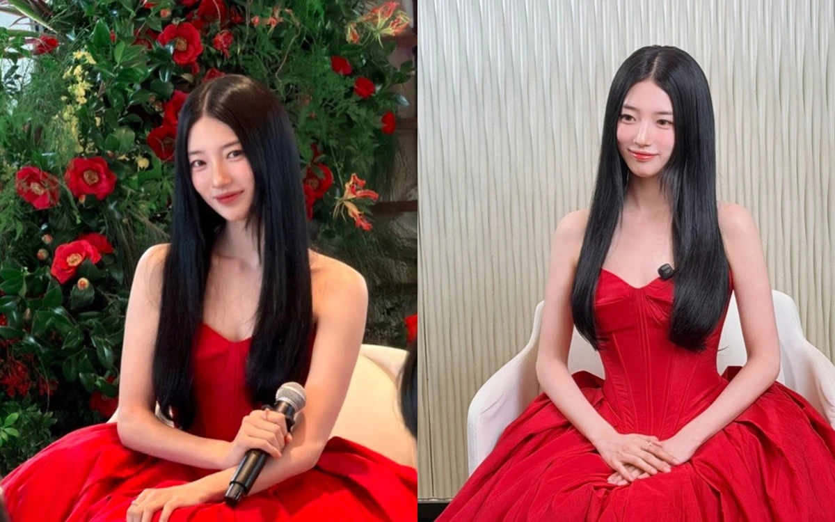 수지