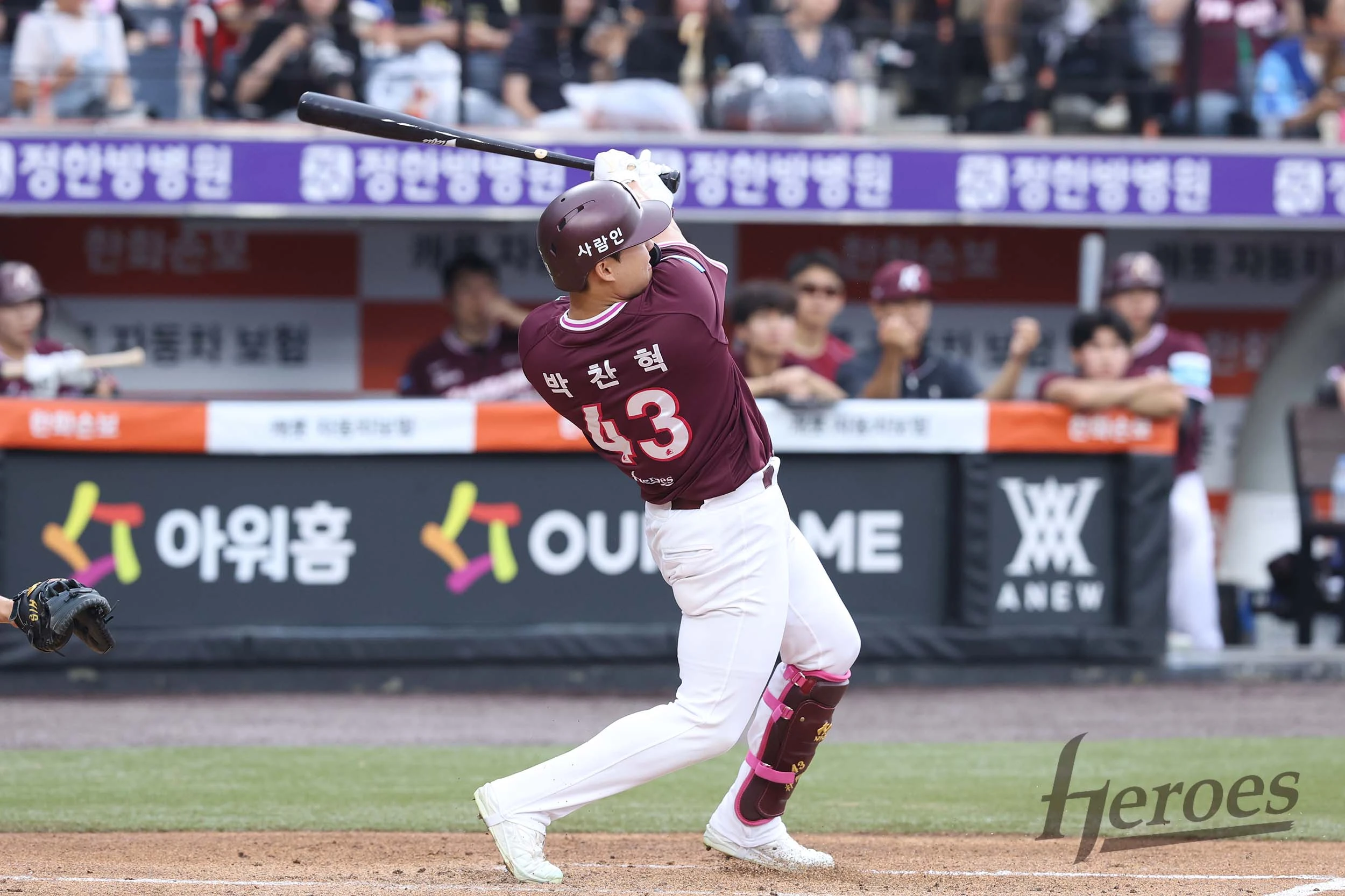 키움 히어로즈 외야수 박찬혁이 18일 대전 한화생명 볼파크에서 열린 2026 신한 SOL KBO리그 한화와의 팀 간 11차전에서 2회초 선제 솔로 홈런을 기록했다. 사진 키움 히어로즈