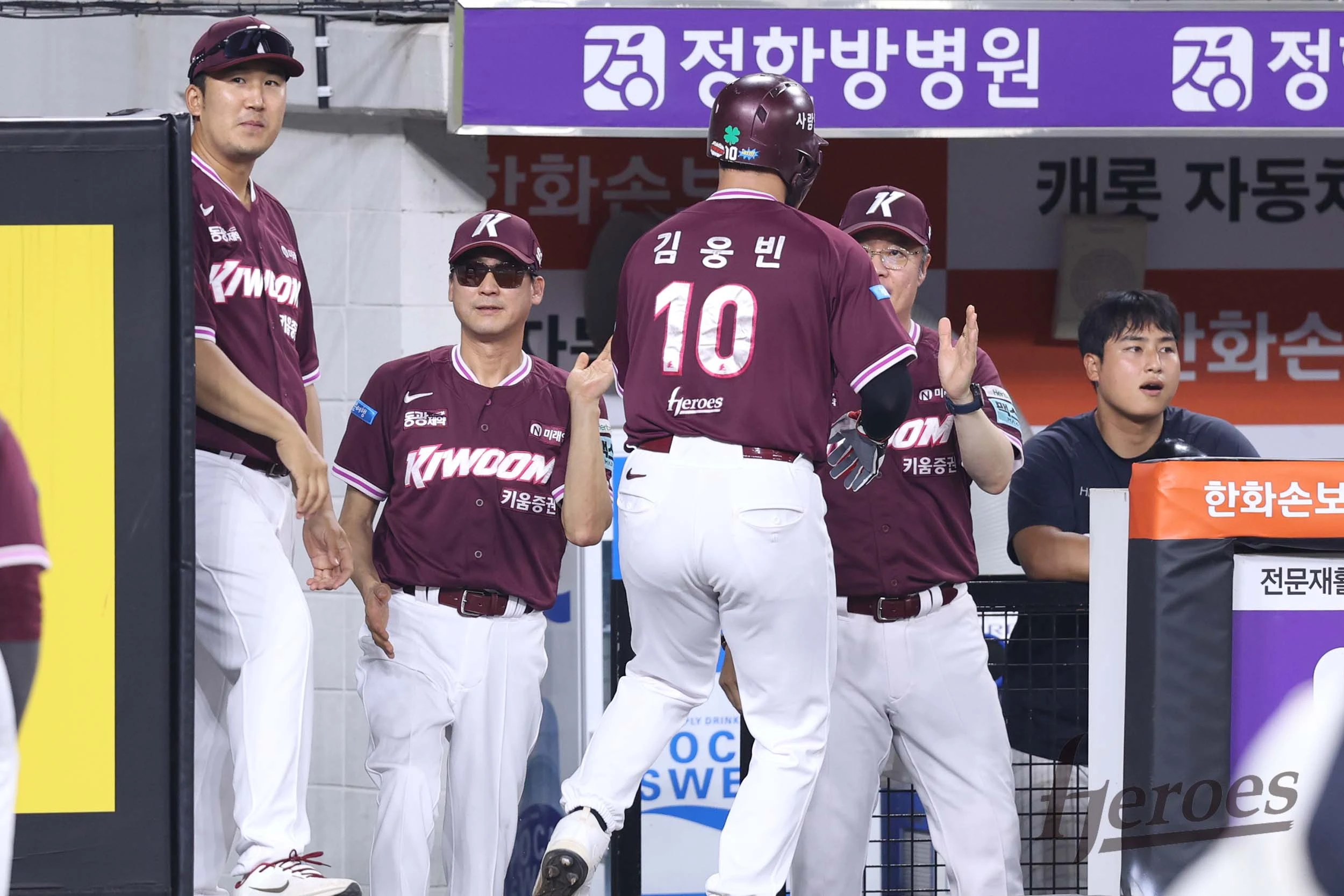설종진 감독이 이끄는 키움 히어로즈가 18일 대전 한화생명 볼파크에서 열린 2026 신한 SOL KBO리그 한화와의 팀 간 11차전에서 승리, 3연승을 질주했다. 사진 키움 히어로즈