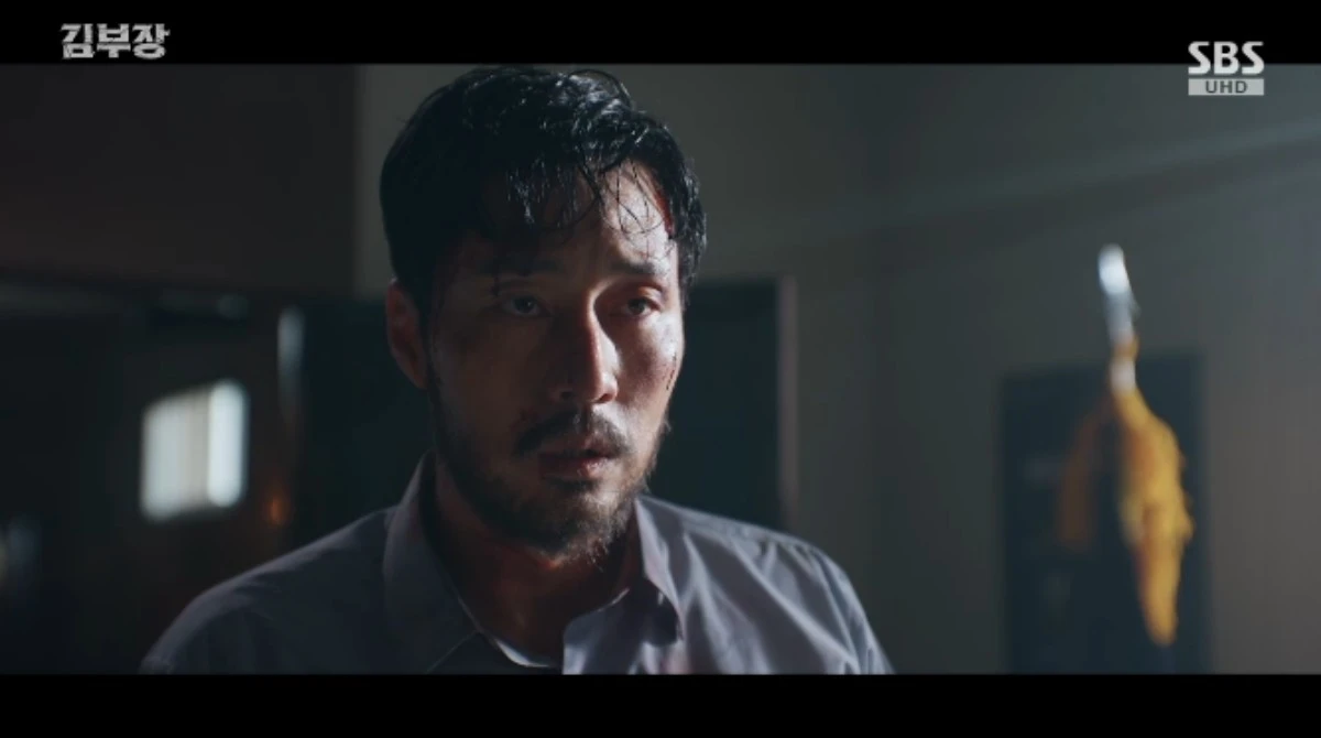 SBS 금토드라마 '김부장' 방송화면 캡처
