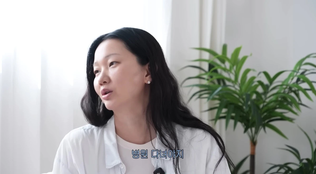 유튜브 채널 '주연은 주현영' 캡처