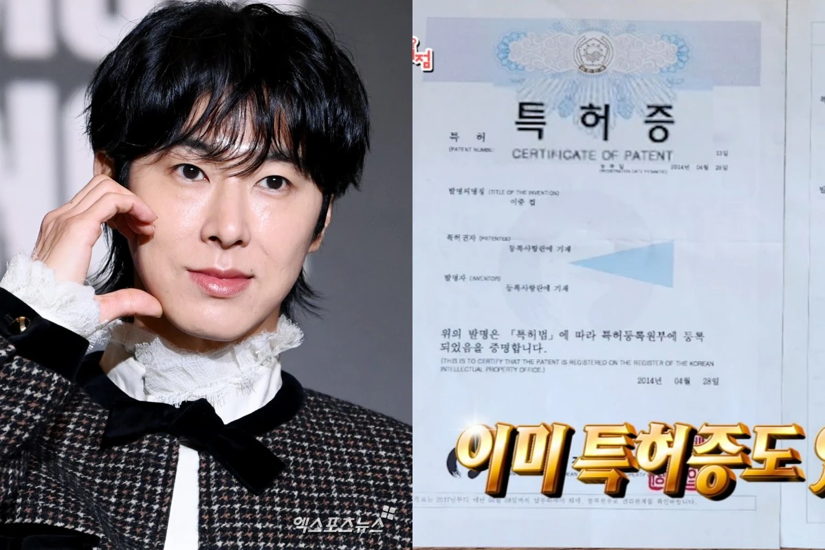 엑스포츠뉴스 DB, MBC