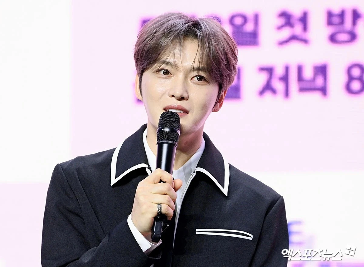 김재중