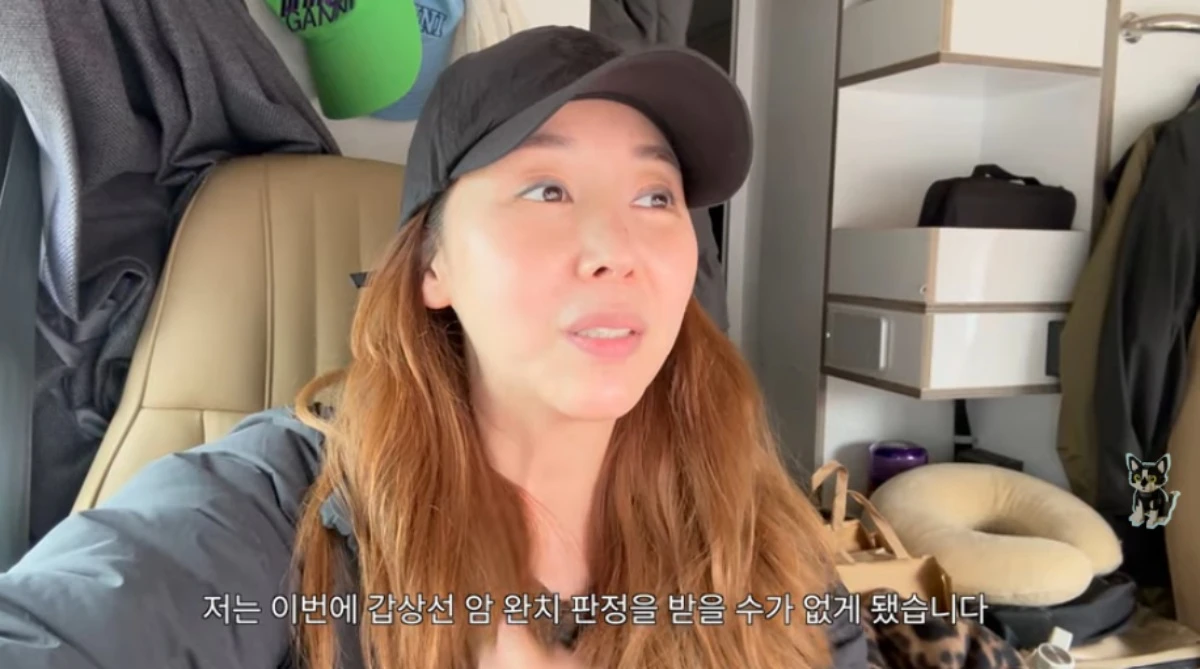 민지영.