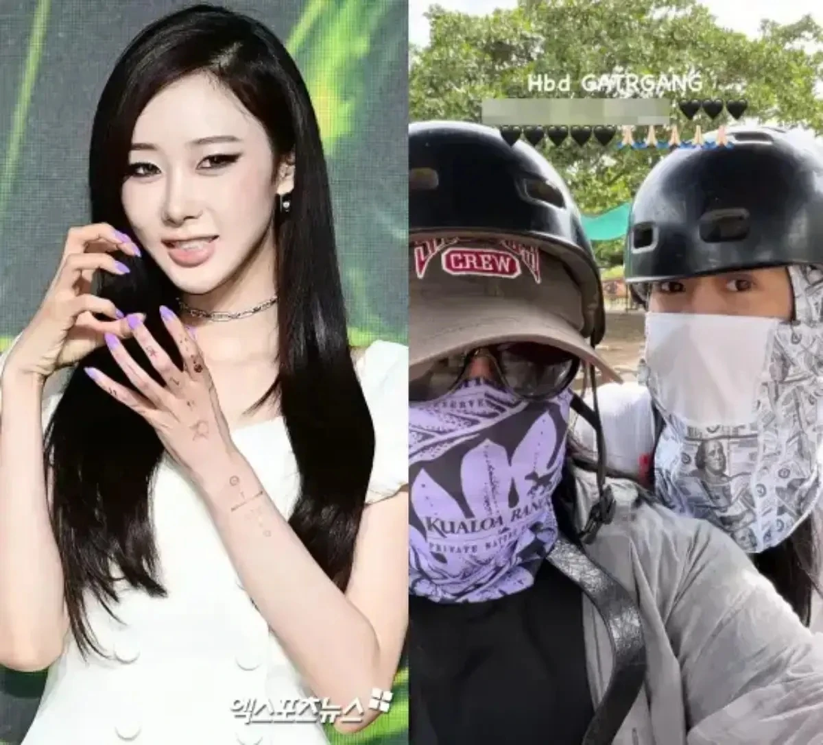 지젤, 엑스포츠뉴스 DB / 지젤 SNS.