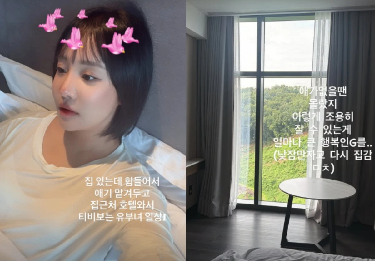 랄랄 SNS.