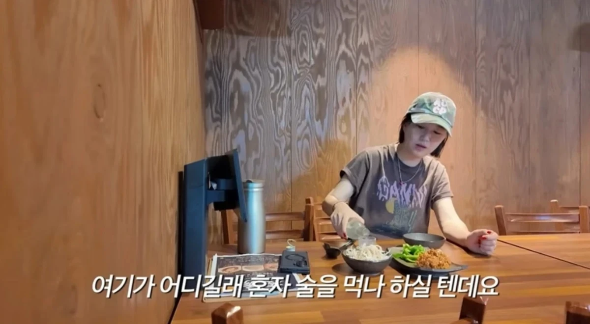 장윤정 채널.