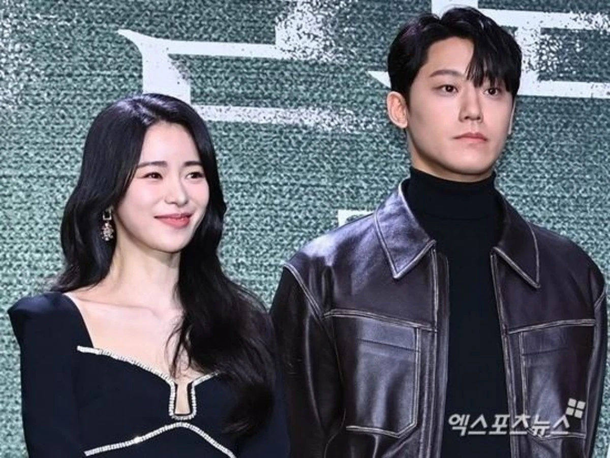 임지연-이도현.