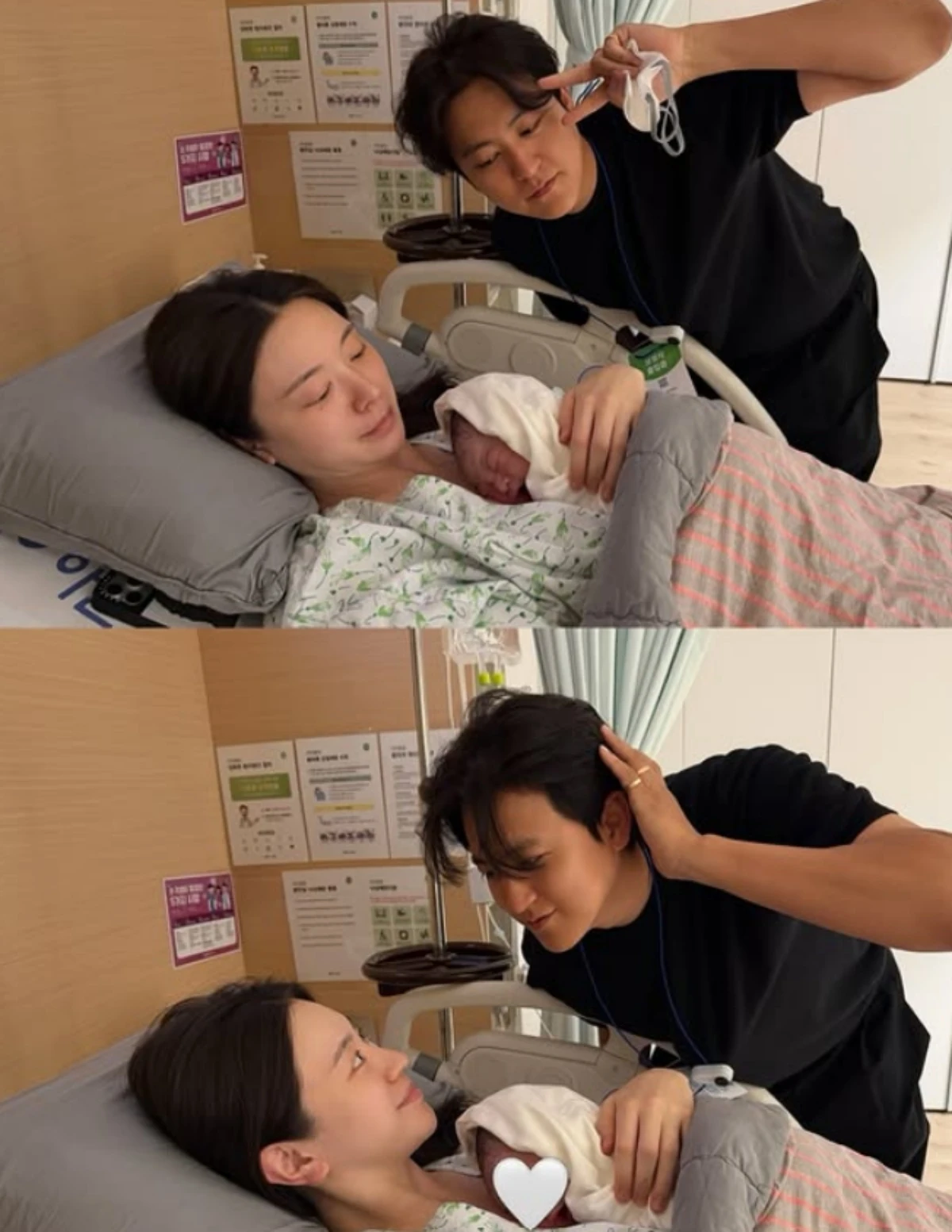 유혜주 SNS.