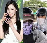 에스파 지젤, '열애설' 日 프로듀서 생일 챙겼다…얼굴 가리고 다정 투샷 [엑's 이슈] 
