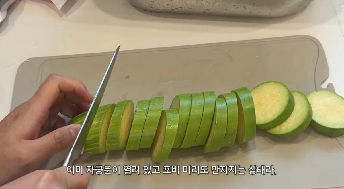 유튜브 채널 '김지영'