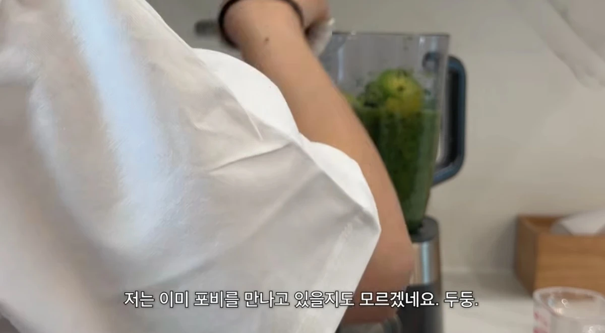 유튜브 채널 '김지영'