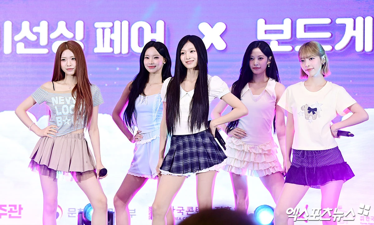 엑스포츠뉴스DB