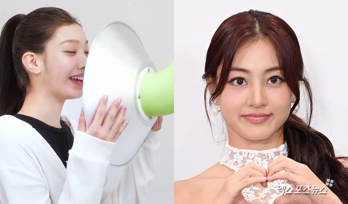 ABD 계정 박서연, 엑스포츠뉴스DB 트와이스 지효