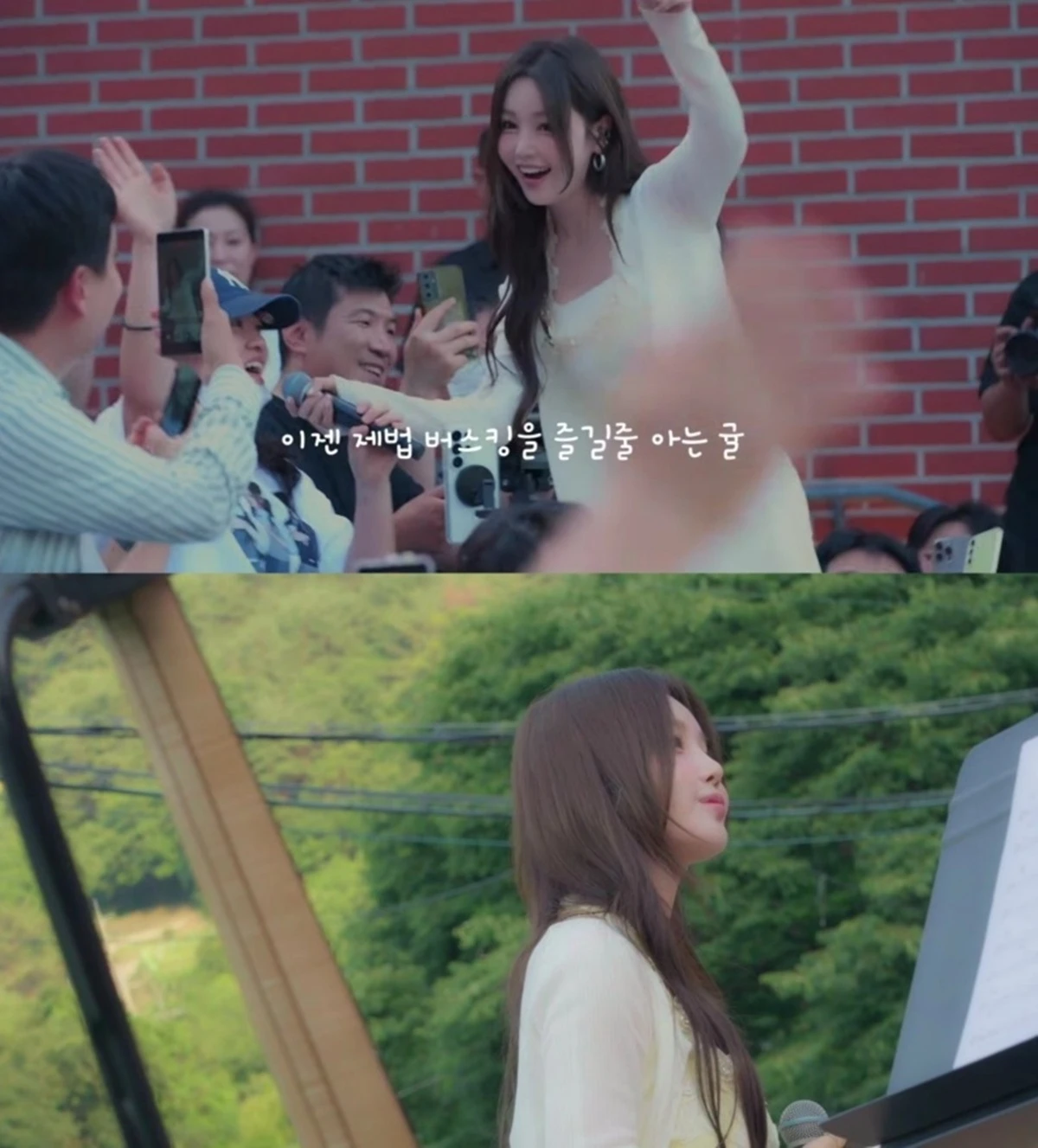 남규리 유튜브