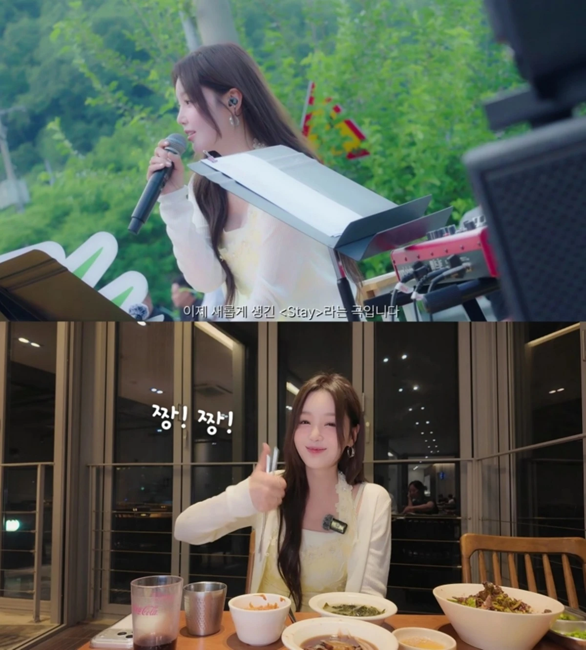 남규리 유튜브