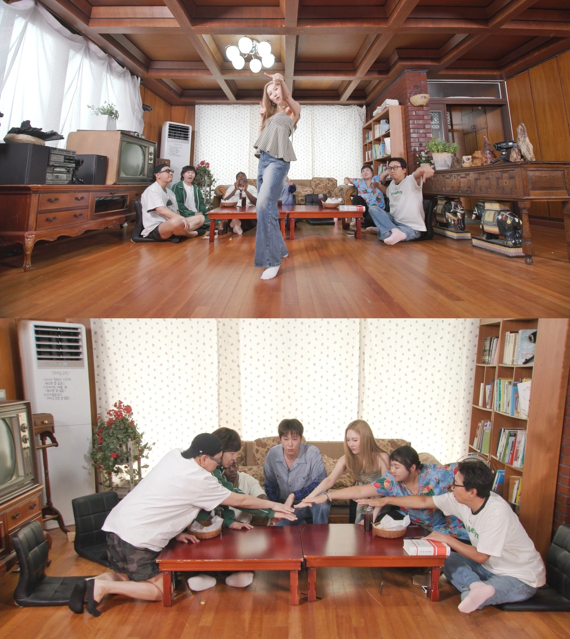 SBS '아니 근데 진짜!' 