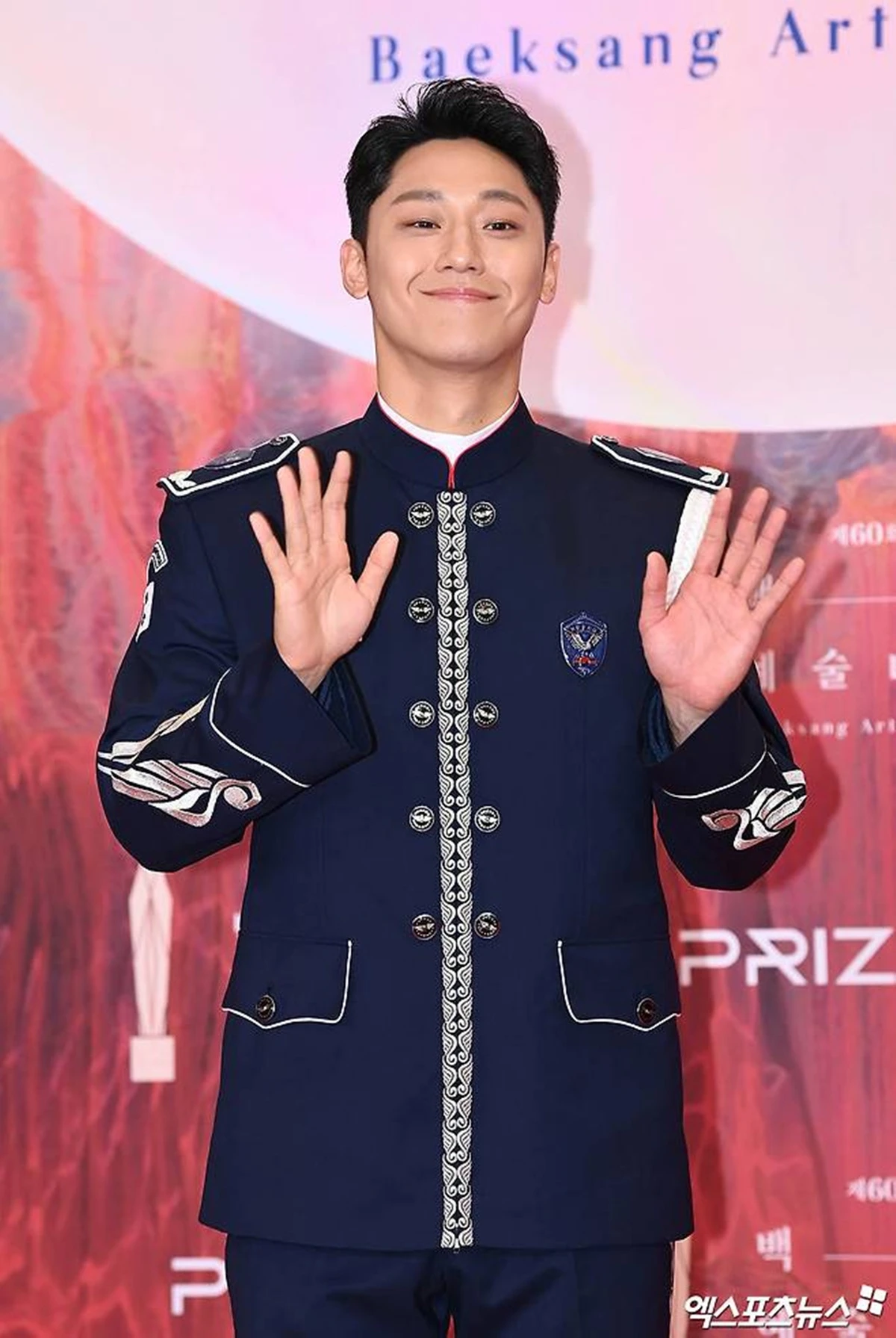 배우 이도현
