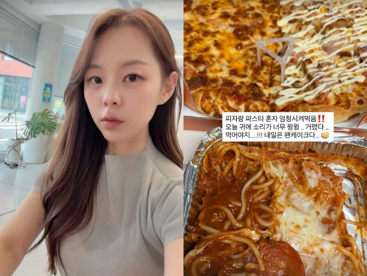 사진 = 28기 영자 인스타그램