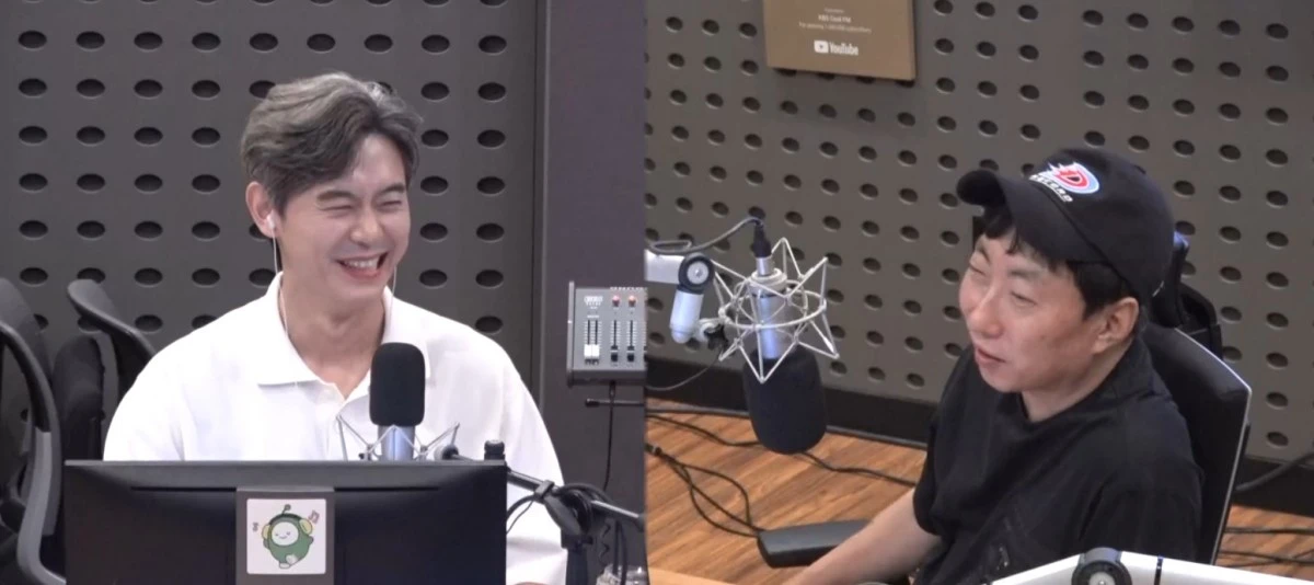 KBS Cool FM '박명수의 라디오쇼' 방송 화면