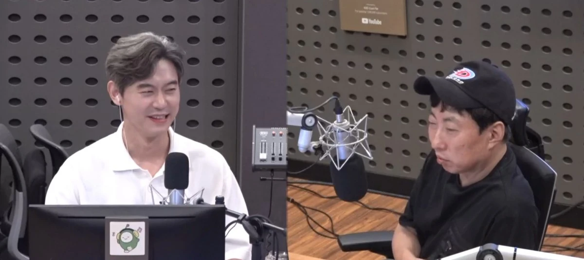 KBS Cool FM '박명수의 라디오쇼' 방송 화면