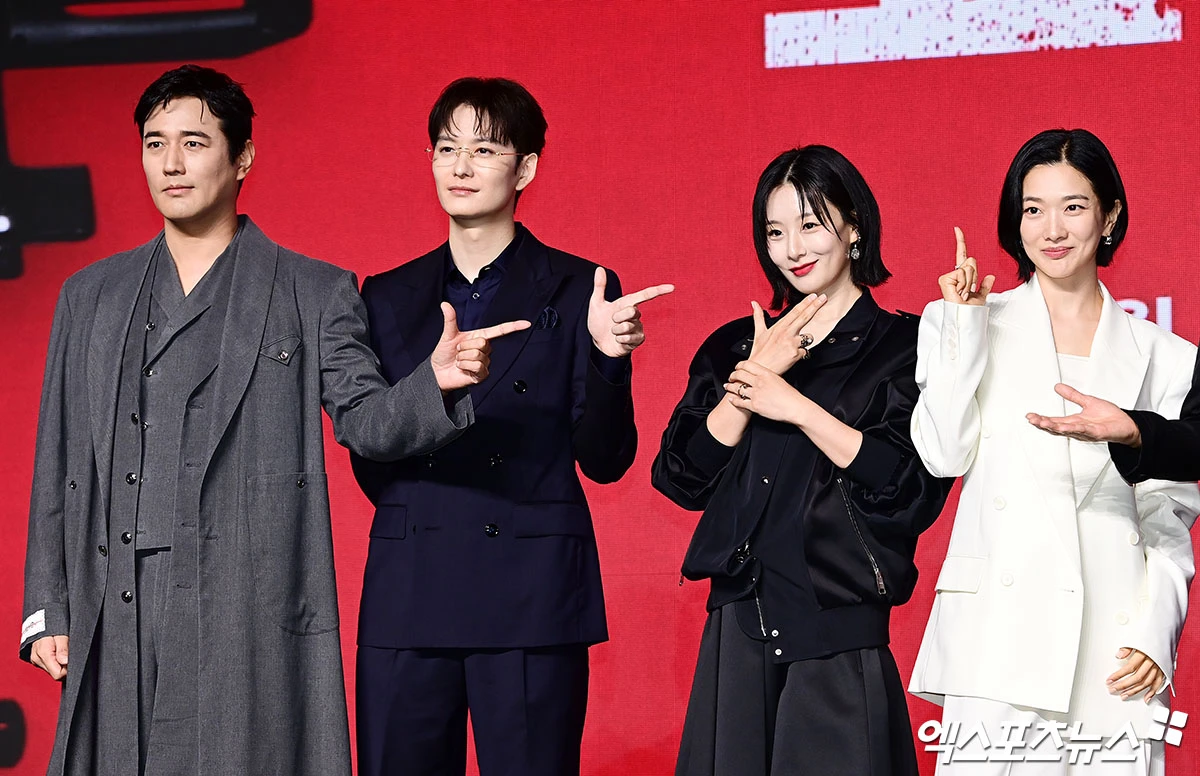 엑스포츠뉴스 박지영 기자