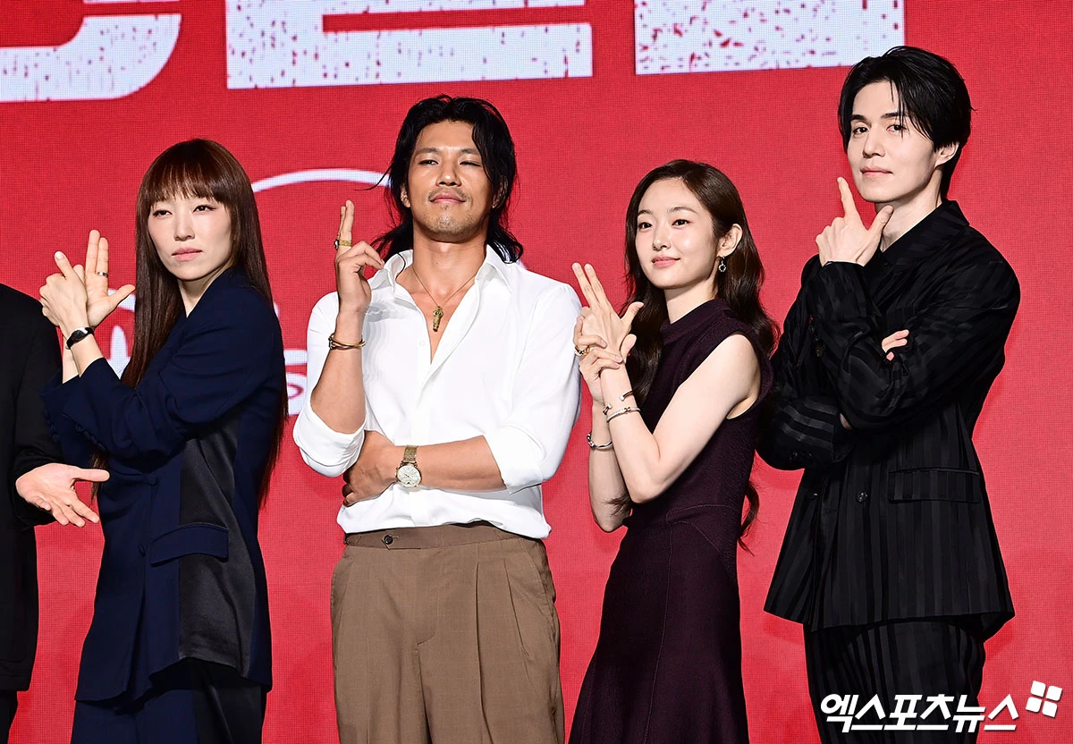 엑스포츠뉴스 박지영 기자
