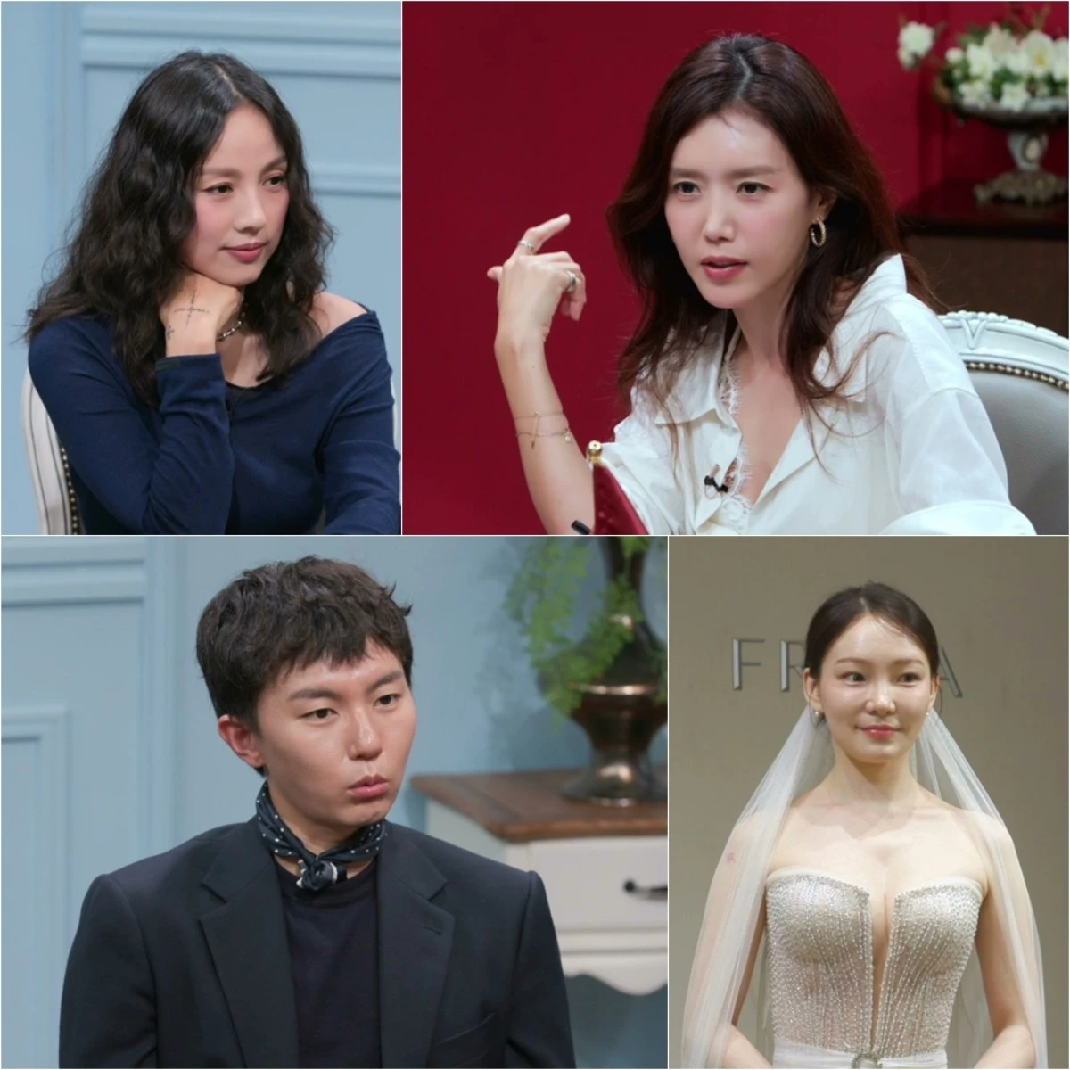 JTBC '연애전쟁'