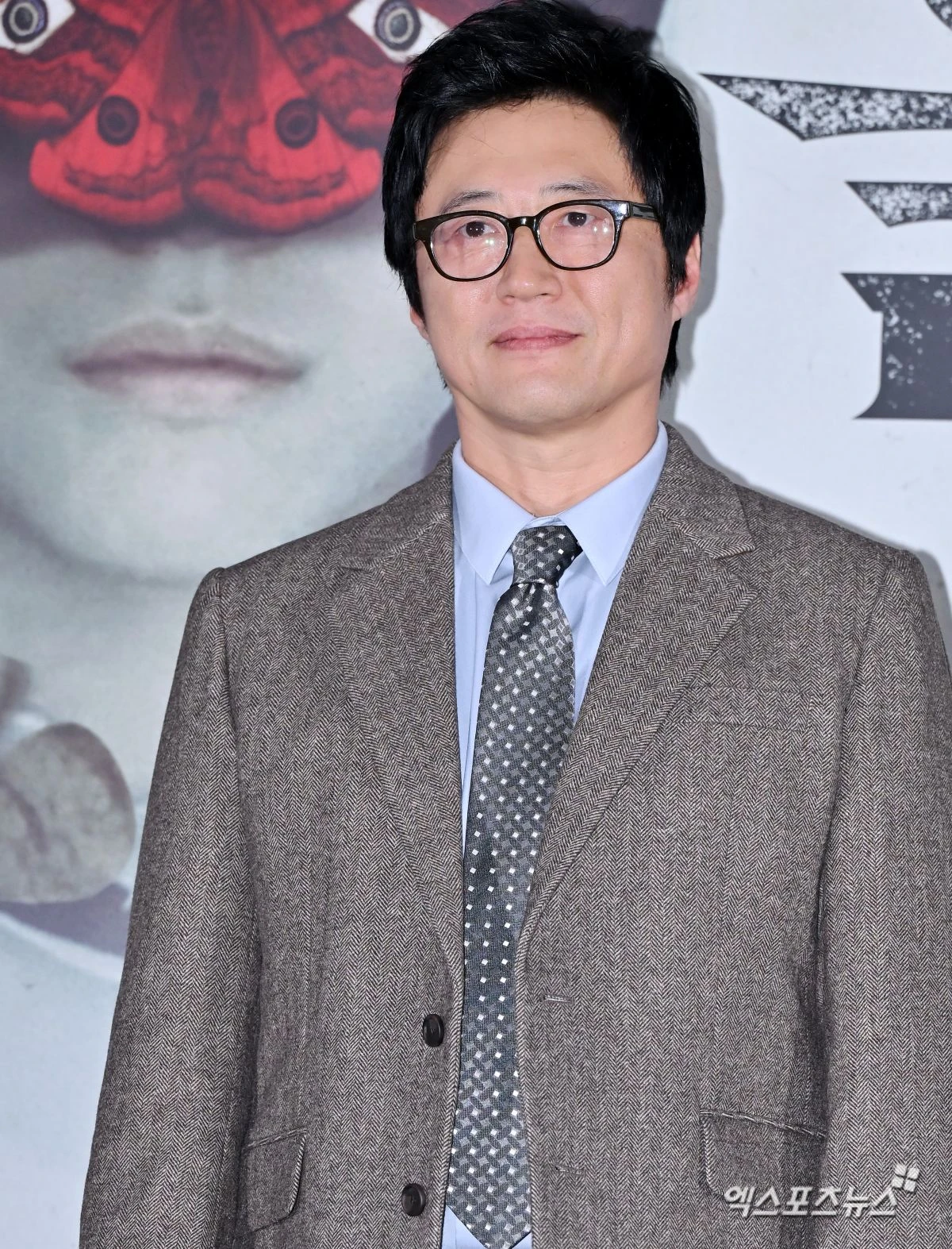 엑스포츠뉴스 DB