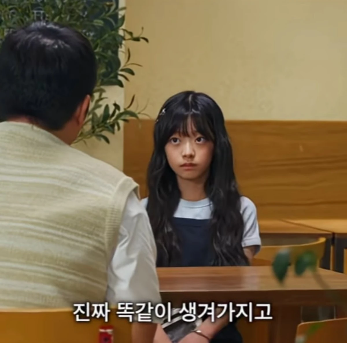 아역배우 오지율