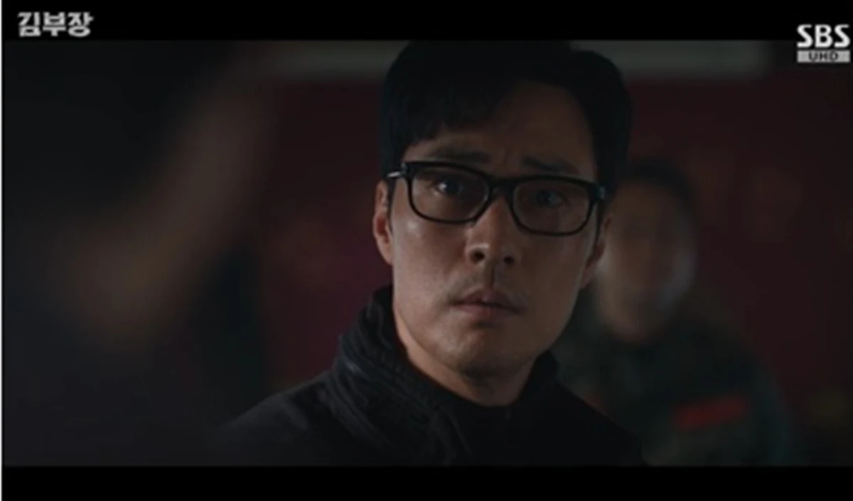 SBS '김부장' 8화