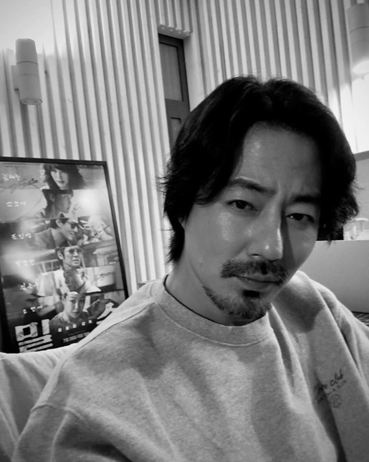 조인성 계정