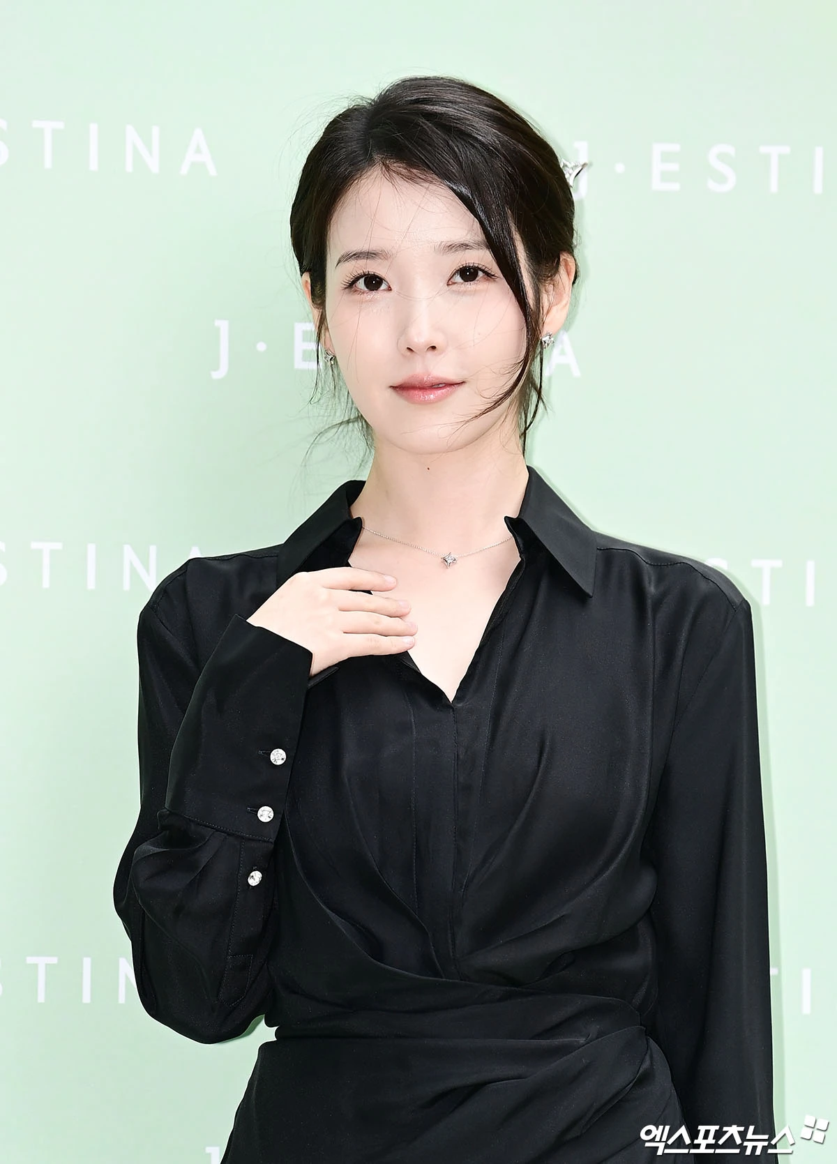 아이유