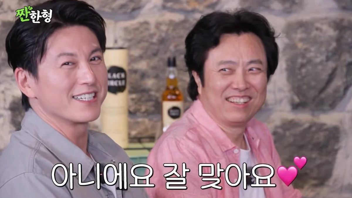 류수영