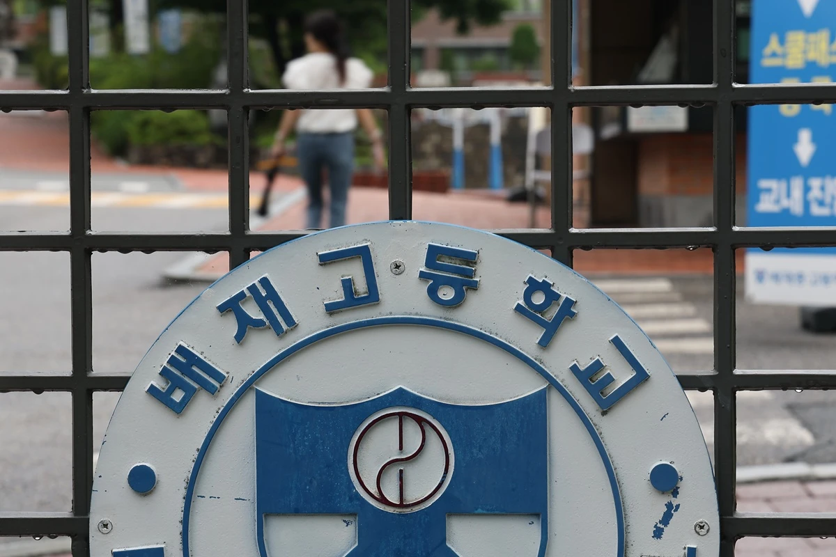 스포츠공정위원회는 20일 서울 송파구 올림픽회관에서 열린 제19차 위원회에서 대한야구소프트볼협회 공정위가 배재고에 내렸던 6개월 출전 정지 처분을 '1개월 출전 정지'로 감경 조처했다고 밝혔다.