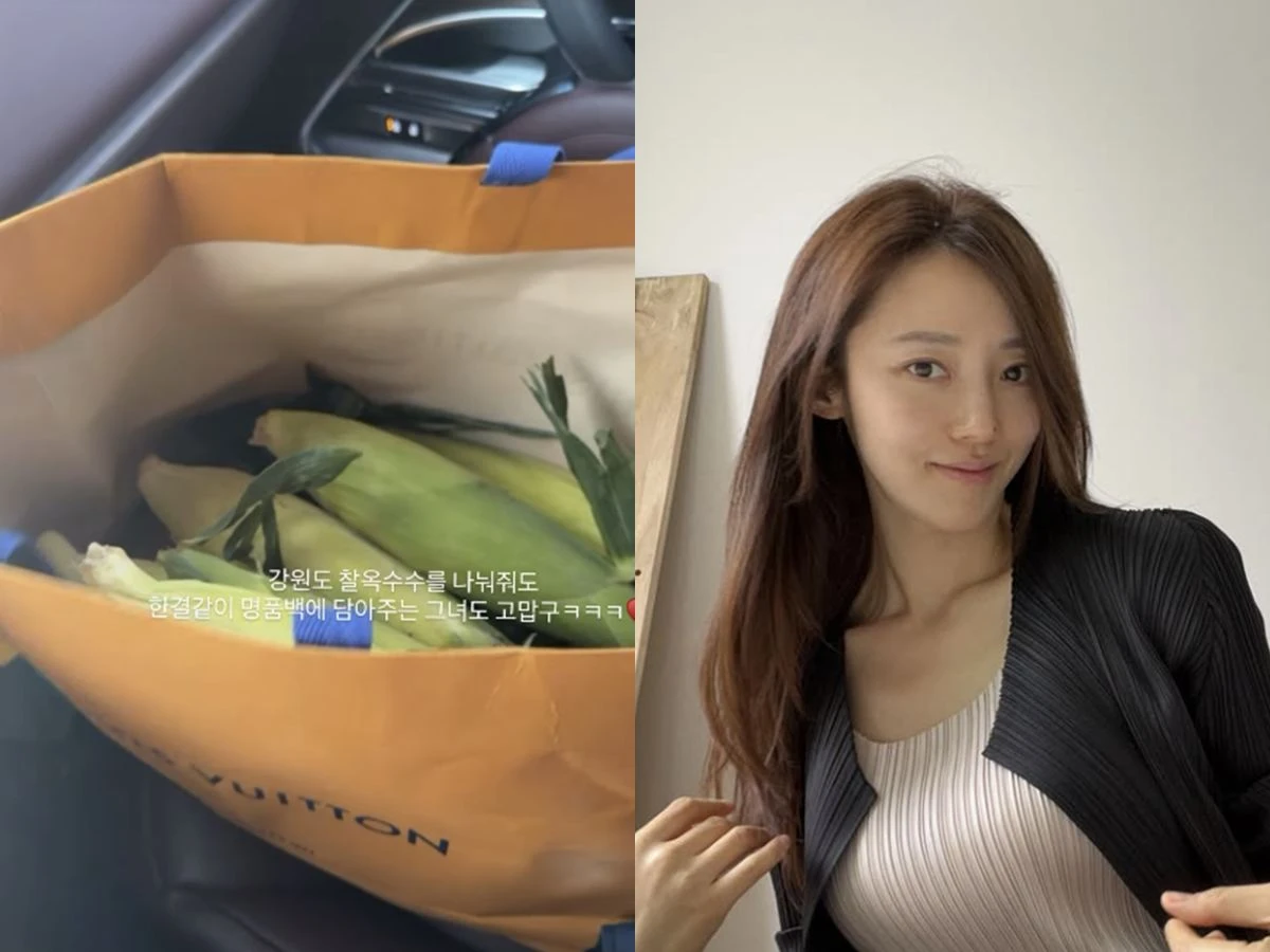 서하얀 SNS