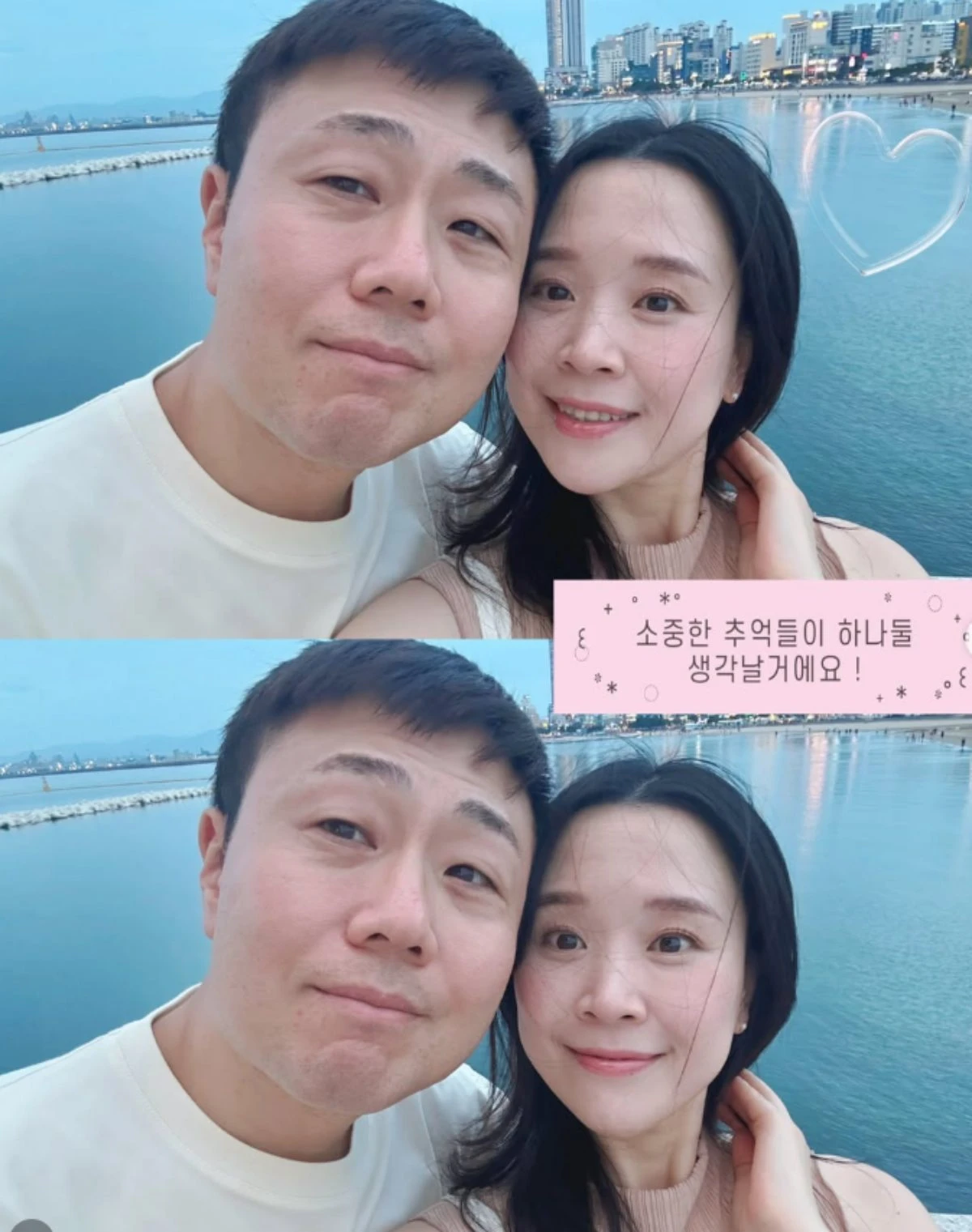 사진 = 22기 현숙 인스타그램