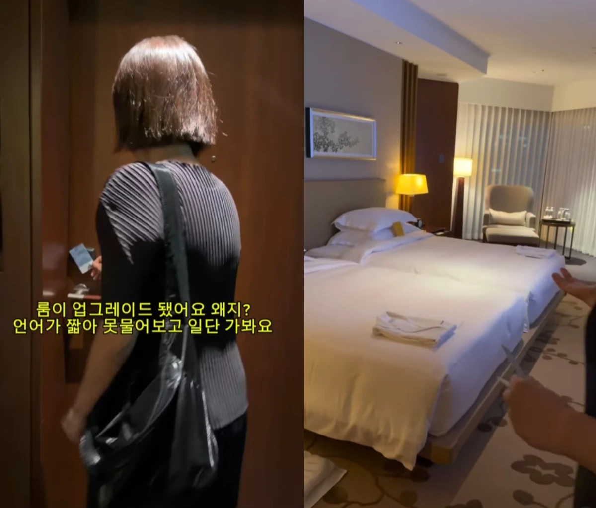 코미디언 김지혜 인스타그램