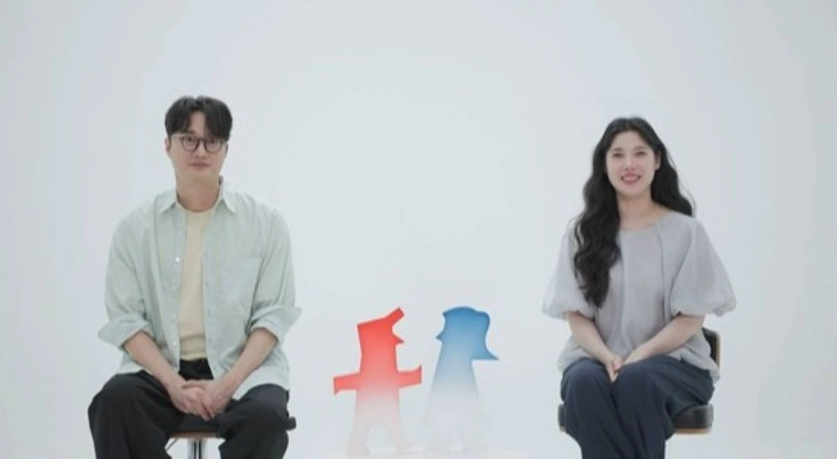 SBS '동상이몽2-너는 내 운명'