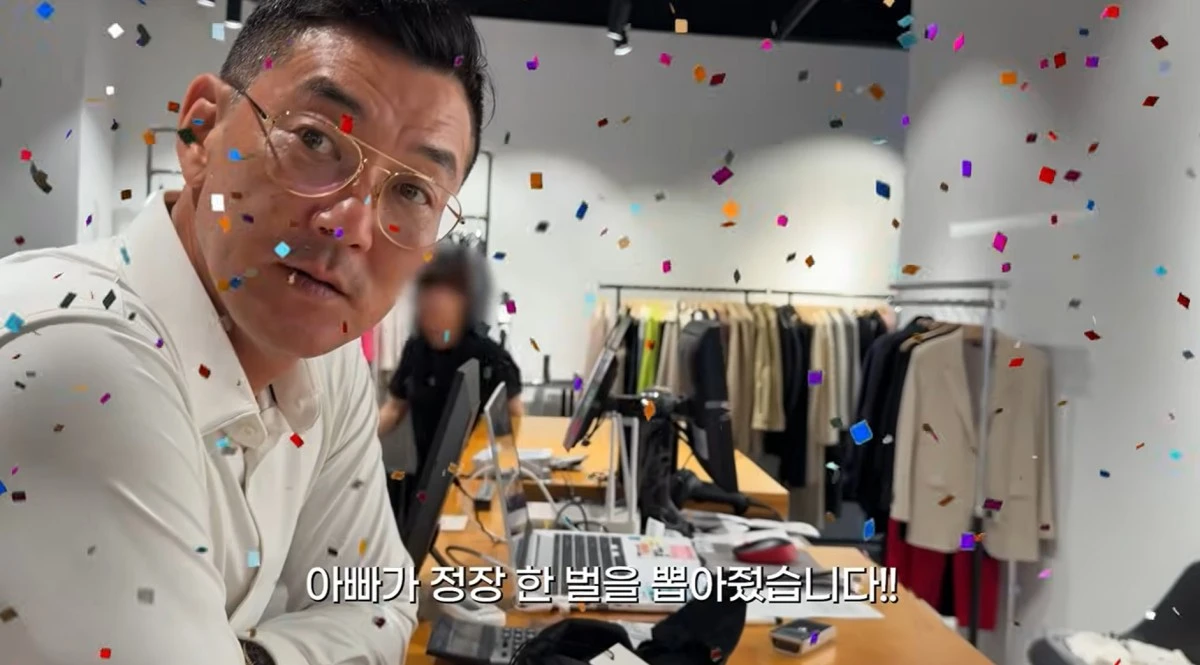 사진 = 유튜브 채널 '붕어빵이네 혜정규원' 캡처