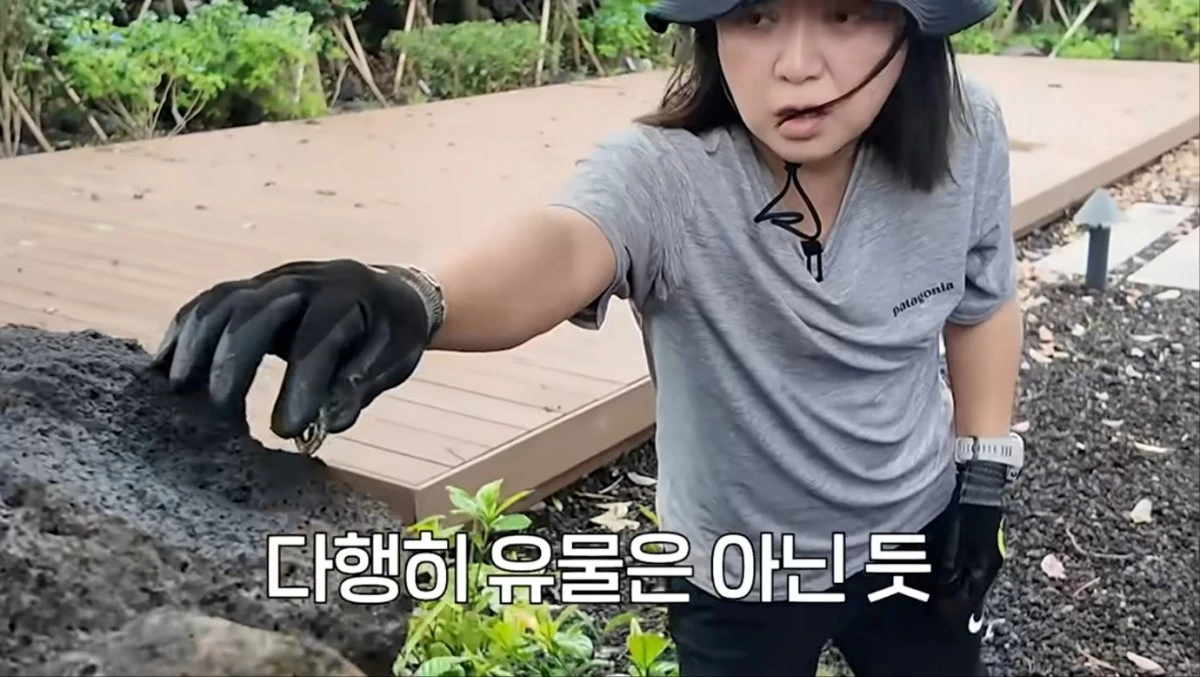 사진 = 유튜브 채널 '김숙티비' 영상 캡처