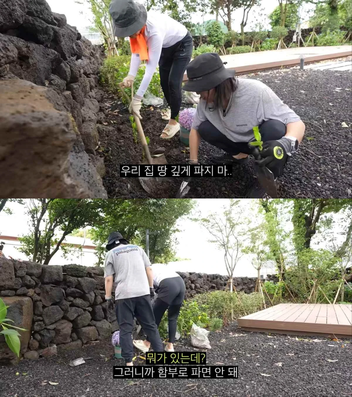 사진 = 유튜브 채널 '김숙티비'