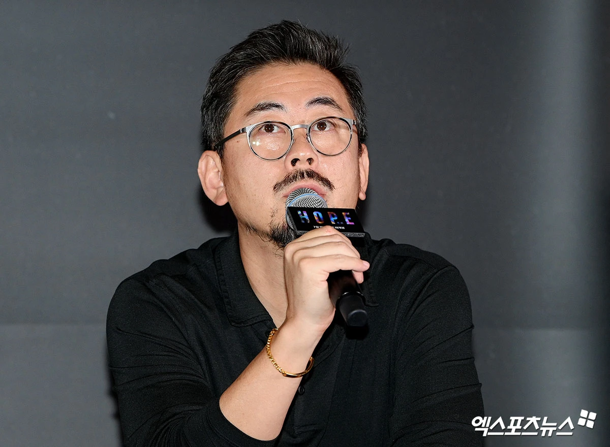영화 '호프' 나홍진 감독