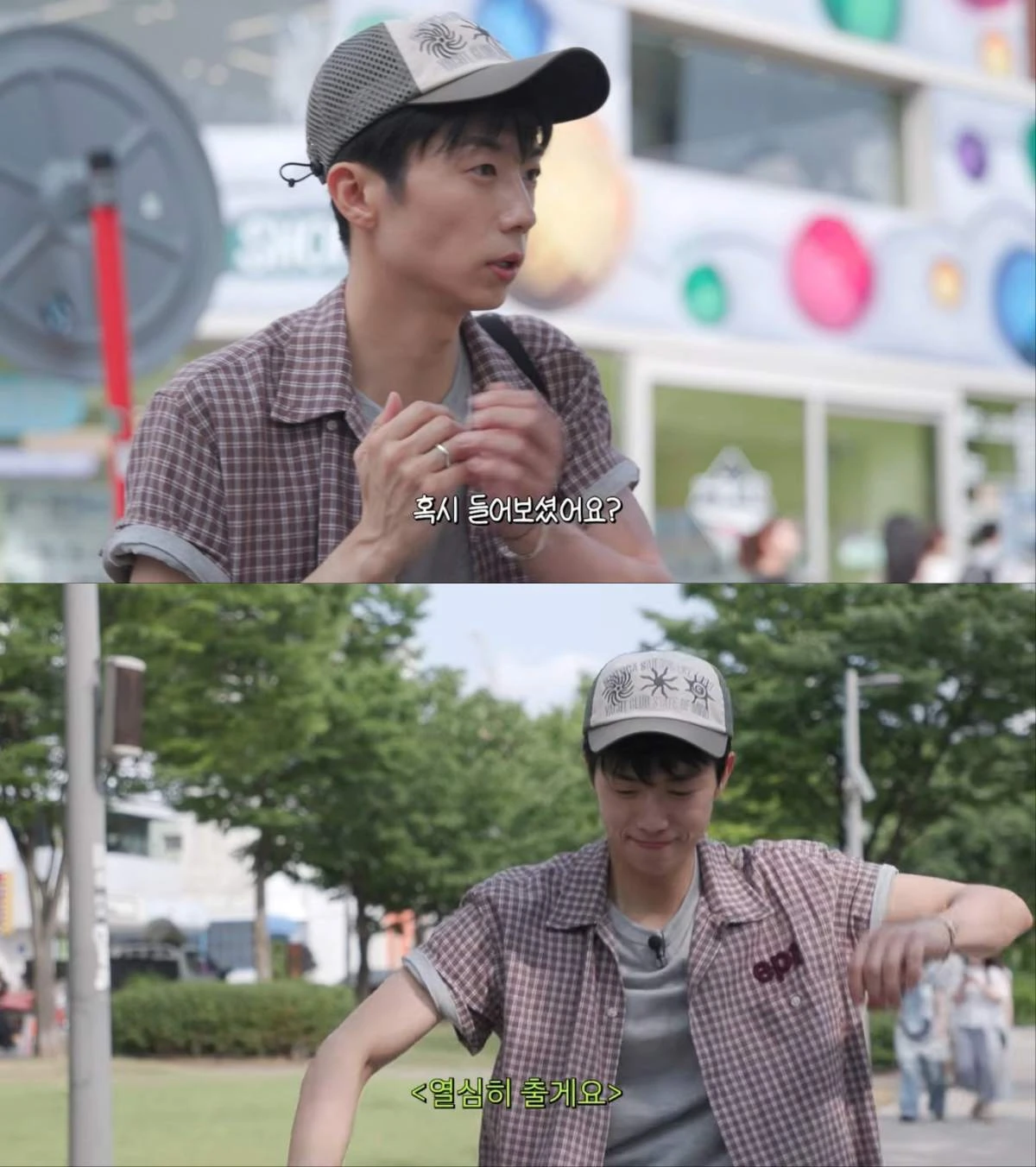 장우영, 유튜브 채널 개설