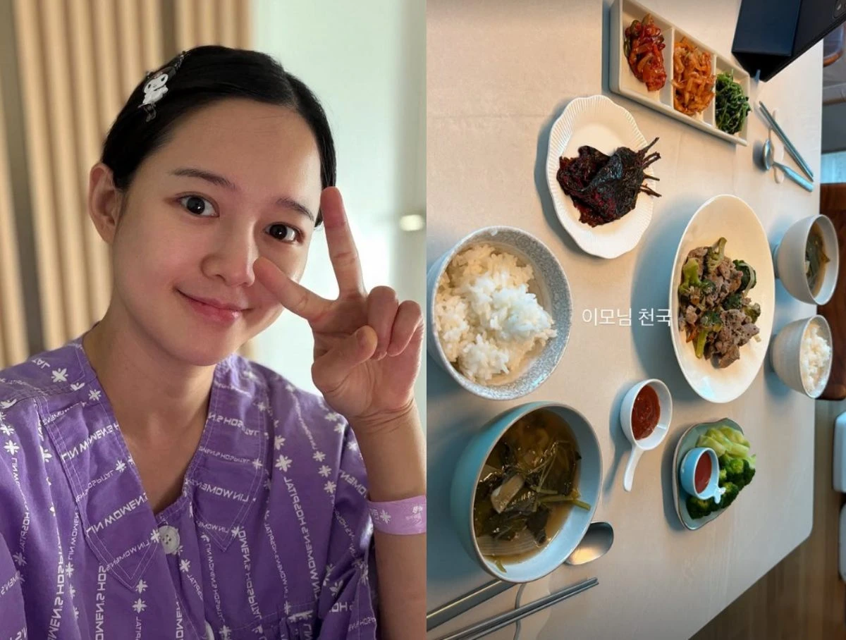 사진 = 남보라 인스타그램