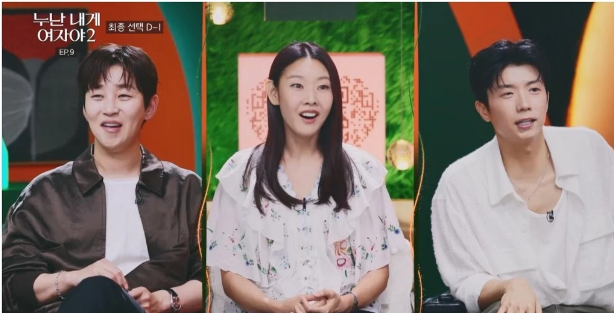 KBS 2TV '누난 내게 여자야2'