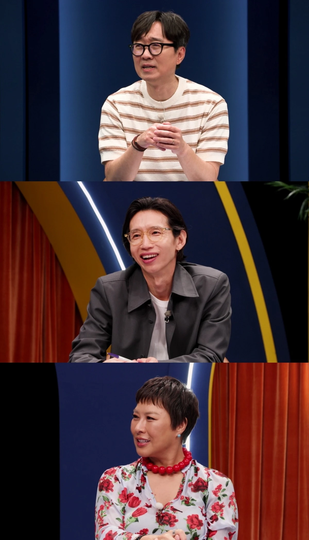 SBS Plus '시간추적자 설록'