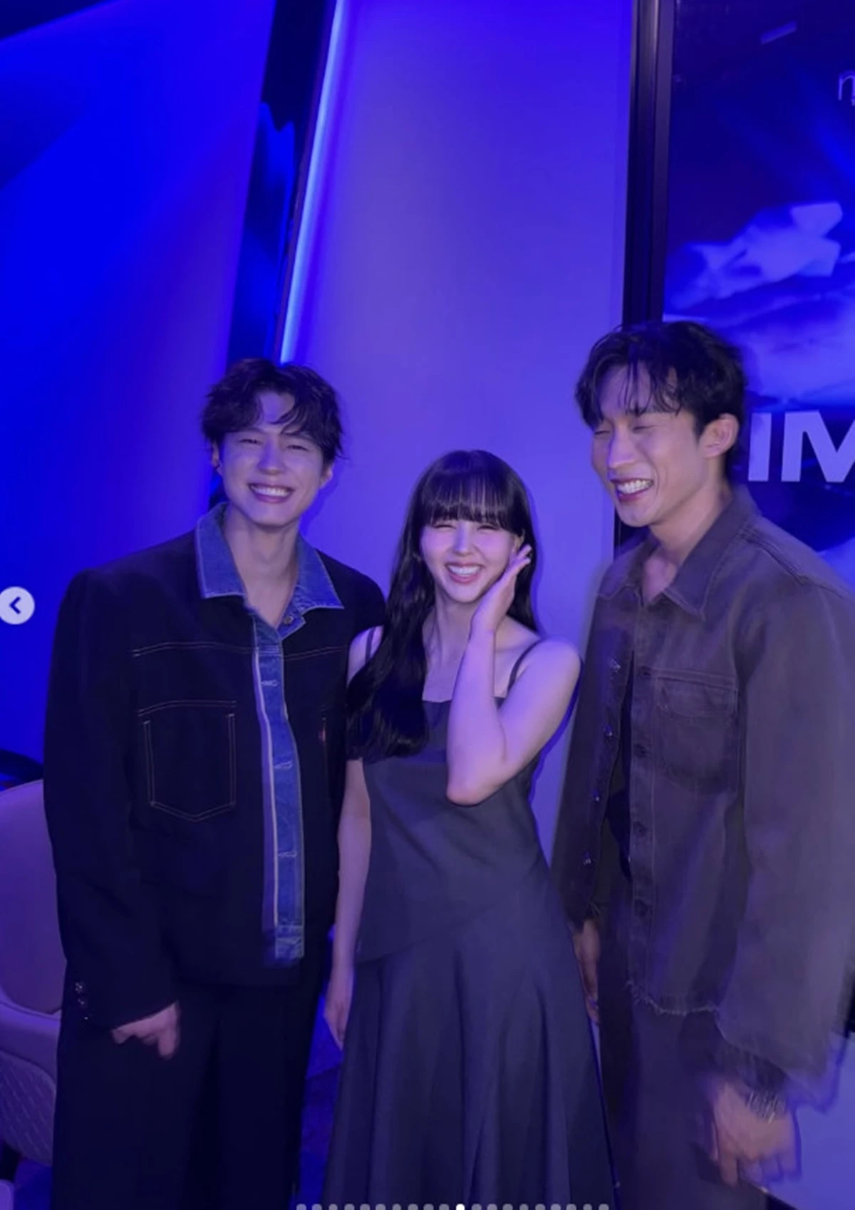박보검 계정