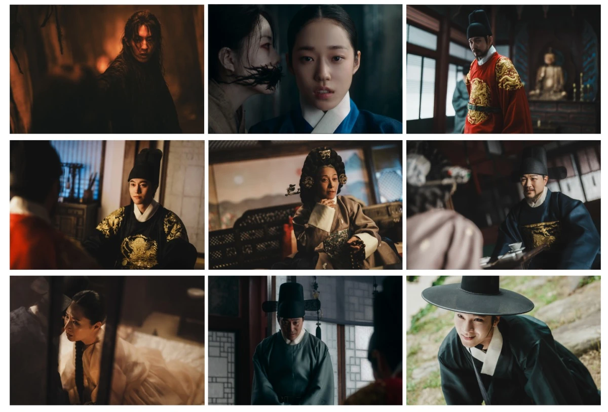 넷플릭스 동궁 스틸컷